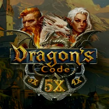 Dragons Code